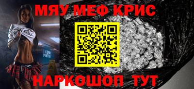 твердый Новодвинск