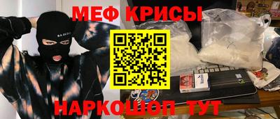 твердый Новодвинск