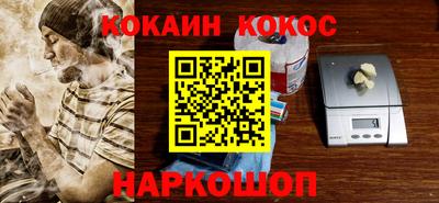 MDMA Новозыбков