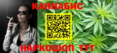 твердый Новодвинск