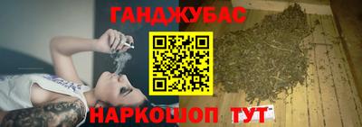 марки nbome Новокубанск