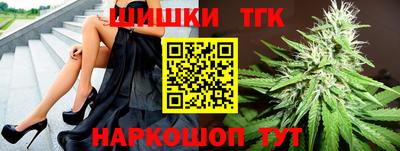 твердый Новодвинск