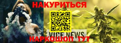 твердый Новодвинск