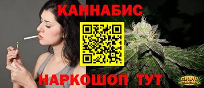 MDMA Новозыбков