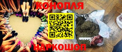 MDMA Новозыбков