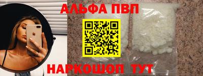 MDMA Новозыбков