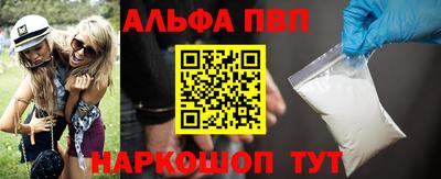 MDMA Новозыбков