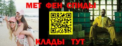 MDMA Новозыбков