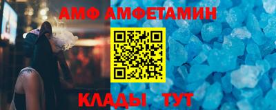 MDMA Новозыбков