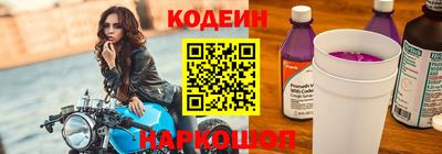 твердый Новодвинск