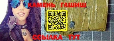 твердый Новодвинск