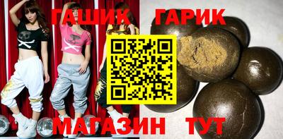 MDMA Новозыбков