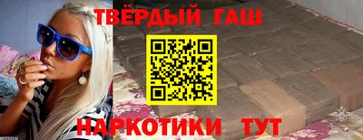 твердый Новодвинск