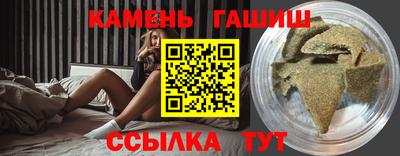 твердый Новодвинск